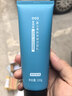 京東京造男士清爽凈澈潔面乳100g  強清潔氨基酸皂基復配 洗面奶潔面 曬單實(shí)拍圖