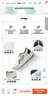 李寧（LI-NING）赤兔8跑步鞋男鞋2025新款輕量高回彈中考體育競速運動(dòng)鞋 鄉空藍/沙冰藍013-5 42 (265mm) 曬單實(shí)拍圖