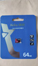 朗科（Netac）16-512GB TF（MicroSD）存儲卡 A1 U1 V10 4K 高度耐用行車(chē)記錄儀&監控攝像頭內存卡 64GB 紅色 曬單實(shí)拍圖