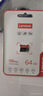 聯(lián)想（Lenovo）32GB TF（MicroSD）內存卡 手機平板監控行車(chē)記錄儀專(zhuān)用卡 曬單實(shí)拍圖