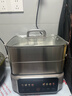 九陽(yáng)（Joyoung）電蒸鍋燉蒸煮一體3層18.5L大容量304不銹鋼蒸屜電煮鍋電火鍋多功能3-6人家用可預約大功率電熱鍋 18.5L 【全鋼蒸籠+36S出蒸汽】2層蒸籠+煮鍋 曬單實(shí)拍圖