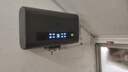 Heiai電熱水器【免費上門(mén)安裝】一級能效節能省電內置防電墻速熱儲水式熱水器 80L 3200W 灰色 智能遙控+出水斷電 曬單實(shí)拍圖