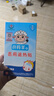 白云山退熱貼退燒貼寶寶嬰幼兒童醫用冷敷冰涼感冒發(fā)燒物理降溫貼 【97%媽媽推薦 共2盒】20貼裝【白云山品牌】 曬單實(shí)拍圖