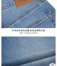 Calvin KleinJeans25春秋女士美式經(jīng)典復古潮流ck寬松微彈洗水牛仔褲47B928G 曬單實(shí)拍圖