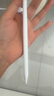 【美國MIF認證】適用蘋(píng)果apple pencil電容筆ipad觸控筆pro平板觸屏筆air7藍牙mini手寫(xiě)筆10平替11 官配旗艦版【藍牙電量顯示丨無(wú)延遲不斷觸丨超長(cháng)續航】 曬單實(shí)拍圖