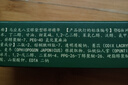 馬應龍八寶淡化眼袋眼紋眼霜精華套裝補水保濕走珠按摩新年禮物 眼袋精華15ml+眼袋5g 曬單實(shí)拍圖