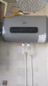 國美【免費上門(mén)安裝】熱水器電熱水器家用儲水式扁桶雙膽一級能效出水斷電熱水器衛生間洗澡變頻恒溫 80L 3200W 出水斷電 速熱增容 2025款 曬單實(shí)拍圖