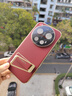 戰斗熊適用小米17Ultra手機殼新款磁吸腕帶旋轉支架防摔殼高檔輕奢電鍍素皮鏡頭全包時(shí)尚保護套男女潮牌 寰宇紅 小米17Ultra【腕帶支架二合一】 曬單實(shí)拍圖