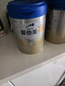 愛(ài)他美（Aptamil）卓傲幼兒配方奶粉3段（12—36月齡）800g*3罐  卓傲自護益生元 曬單實(shí)拍圖