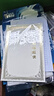 天順高檔燙金榮譽(yù)證書(shū)內芯A4加厚140g紙張企業(yè)學(xué)校表彰頒獎證件書(shū)用紙可定制打印(橫版)金色-20張 曬單實(shí)拍圖