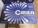 C胞活力飲用天然礦泉水 弱堿性水小分子水 小瓶裝345ml每瓶 長(cháng)白山礦泉水 鉆石瓶（10箱） 曬單實(shí)拍圖