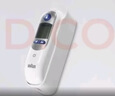 博朗（BRAUN）耳溫計IRT6525耳溫槍電子體溫計寶寶嬰兒體溫槍醫用測溫度計年貨 曬單實(shí)拍圖