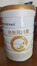 合生元（BIOSTIME）派星 較大嬰兒配方奶粉 2段(6-12個(gè)月)  新國標 800g 曬單實(shí)拍圖