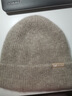 玖慕（JIUMU）山羊絨大頭圍保暖毛線(xiàn)帽秋冬羊毛針織帽冷帽冬帽堆堆帽防寒帽子女 曬單實(shí)拍圖