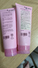 科士威香港進(jìn)口浪漫身體乳女保濕滋潤馬來(lái)西亞產(chǎn)潤膚乳香體護膚乳78117 200ml 曬單實(shí)拍圖