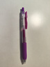 斑馬牌（ZEBRA）JJ15 按動(dòng)中性筆 簽字筆 0.5mm子彈頭啫喱筆水筆 彩色學(xué)生考試筆 紫色 單支裝 曬單實(shí)拍圖