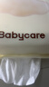 babycare面膜柔巾懸掛式綿柔巾小熊巾干濕加厚嬰兒洗臉巾180抽4包 曬單實(shí)拍圖
