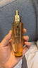 嬌蘭（Guerlain）帝皇蜂姿復原蜜精華50ml緊致修護抗皺護膚禮盒生日新年禮物送女友 曬單實(shí)拍圖