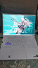 華碩天選6Pro酷睿版(全新正品）16英寸電競游戲本 筆記本電腦 24核Ultra9 -275HX 5060魔幻青 32GDDR5   1T高速固態(tài)硬盤(pán) 16寸 2.5K  165Hz 曬單實(shí)拍圖