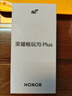 榮耀暢玩70 Plus 12+512 流沙粉 新款大屏AI 7000mAh超大電池 5G手機【贈話(huà)費券】國家補貼 曬單實(shí)拍圖