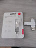 聯(lián)想（Lenovo）64GB U盤(pán)Type-C雙接口插手機U盤(pán)大容量 USB3.2高速雙頭金屬U盤(pán)車(chē)載學(xué)習電腦辦公商務(wù)優(yōu)盤(pán)X5U-銀色 曬單實(shí)拍圖
