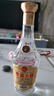 雙溝大曲金獎 53度 500mL 高線(xiàn)光瓶酒 濃香型白酒 口糧酒  曬單實(shí)拍圖