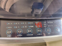 海爾【換新補貼】洗衣機全自動(dòng)波輪10公斤家用懶人凈洗超1.1洗凈比一級能效洗衣機 洗衣機 波輪 10kg 曬單實(shí)拍圖