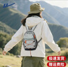 回力雙肩包女旅游輕便高顏值登山徒步小背包小型輕便戶(hù)外運動(dòng)書(shū)包 曬單實(shí)拍圖