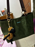 CLEVER & KETCH包包女包輕奢托特包大容量新款手提單肩通勤包 生日禮物送女友 綠色 曬單實(shí)拍圖