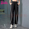 芭比休閑褲寬松長(cháng)褲跑步健身褲百搭女褲子束腳褲家居長(cháng)褲運動(dòng)褲女 曬單實(shí)拍圖