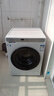統帥（Leader）滾筒洗衣機海爾智家出品全自動(dòng)洗衣機10公斤家用大容量六維減震一級能效補貼 leader 單洗 【623W】1.1洗凈比+六維減震 曬單實(shí)拍圖