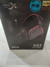 西伯利亞（XIBERIA）K03有線(xiàn)USB金標7.1游戲耳機電競耳麥頭戴式吃雞FPS耳機帶線(xiàn)控電腦辦公麥克風(fēng)武士黑【全網(wǎng)熱銷(xiāo)】 曬單實(shí)拍圖
