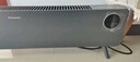 松下（Panasonic）熱浪踢腳線(xiàn)取暖器家用石墨烯電暖氣全屋升溫大面積速熱浴室暖風(fēng)機辦公室神器DS-A2164CH 曬單實(shí)拍圖