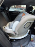 兩只兔子安全座椅求知2Pro光暉版智能兒童安全座椅太空艙智能語(yǔ)音車(chē)載通風(fēng) 求知2光暉版-星曜金 曬單實(shí)拍圖