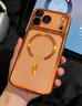 耐度（NaiDu）【自帶鏡頭膜】適用于蘋(píng)果17/16promax手機殼新款電鍍輕薄簡(jiǎn)約裸機透明高級感防摔無(wú)邊框硬殼保護 磁吸款【星宇橙色】升級版-全包軟邊 iphone 17 Pro Max 曬單實(shí)拍圖