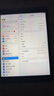 【二手95新】Apple ipad二手蘋(píng)果平板電腦 迷你mini二手平版電腦國行 ipad9 2021款 10.2寸 64G 曬單實(shí)拍圖