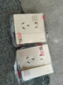 國際電工開(kāi)關(guān)插座面板家用86型暗裝墻壁電源五孔USB插座香檳金色大板開(kāi)關(guān) 二開(kāi)單控 曬單實(shí)拍圖