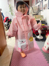 備美兒童雨衣幼兒園專(zhuān)用男童女童2歲寶寶小女孩全身防暴雨2025新款 曬單實(shí)拍圖