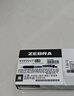 斑馬牌（ZEBRA）【熱門(mén)商品】JJ15按動(dòng)黑色中性筆0.5mm簽字筆商務(wù)水筆考試刷題筆高顏值學(xué)習辦公文具套裝10支 曬單實(shí)拍圖
