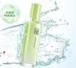 百雀羚草本精萃平衡潤澤爽膚水100ML品質(zhì)國貨補水保濕新年禮物 曬單實(shí)拍圖