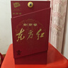 劍南春·東方紅 濃香型 中度白酒（新老包裝隨機發(fā)貨） 46度 500mL 1瓶 收藏送禮送長(cháng)輩 曬單實(shí)拍圖