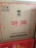 郎酒 郎牌郎酒2023特別版 53度醬香型白酒 500mL x6 （非原箱） 曬單實(shí)拍圖