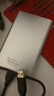 科碩（KESU）500GB 移動(dòng)硬盤(pán)大容量 USB3.0 K201 2.5英寸 皓月銀筆記本電腦手機外接機械硬盤(pán) 大U盤(pán) 曬單實(shí)拍圖