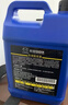 馬自達（MAZDA）馬自達防凍液原廠(chǎng)冷卻液水箱寶 6L -40℃ 綠色 馬自達長(cháng)效防凍液 曬單實(shí)拍圖
