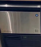 星崎（HOSHIZAKI）制冰機IM30CBZ大方冰KTV酒吧奶茶KM40C月牙制冰機威士忌方冰 SRM-100B（日產(chǎn)量46KG)方塊冰 曬單實(shí)拍圖