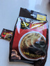 中原G7美式速溶0蔗糖0脂健身黑咖啡200g（2g*100包）越南進(jìn)口 曬單實(shí)拍圖