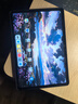 Hi MatePad11.5英寸 2024新款智選平板電腦 120Hz高刷護眼全面屏 影音娛樂(lè )辦公學(xué)習教育中心平板 標準版 深空灰 6+128GB WIFI 官方標配 曬單實(shí)拍圖