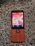 諾基亞（NOKIA）220 4G 移動(dòng)聯(lián)通電信全網(wǎng)通 2.8英寸雙卡雙待 直板按鍵手機 老人老年手機 學(xué)生手機 橘色 曬單實(shí)拍圖