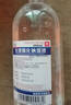 [科倫] 生理氯化鈉溶液500ml:4.5g/瓶*30瓶  生理鹽水 曬單實(shí)拍圖