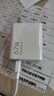 掌之友適用小米67W充電器120W快充頭type-c數據線(xiàn)小米14pro紅米K60Pro至尊note11原黑鯊套裝充電線(xiàn)頭 氮化鎵GaN【適用小米67W快充-1米線(xiàn)套裝】 曬單實(shí)拍圖